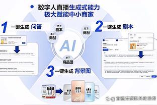 辽粤大战首发：周琦VS莫兰德 胡明轩对阵赵继伟